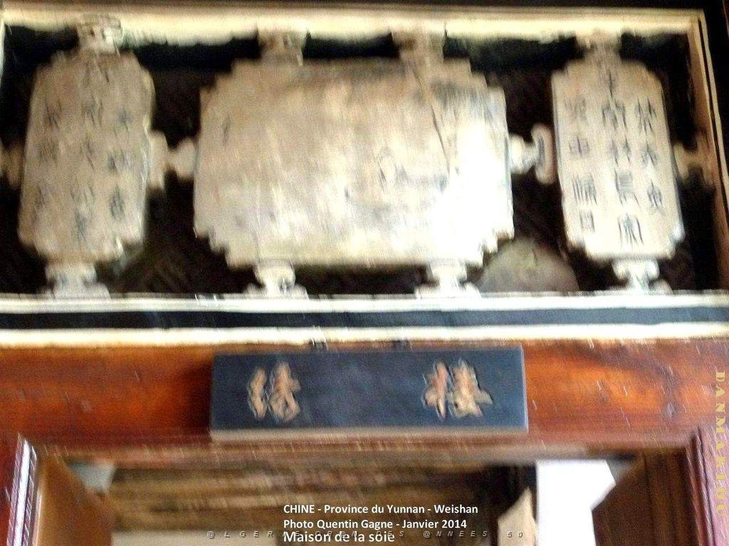 050- Weishan.JPG